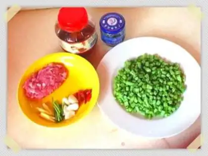 Make Dry stir-fried green beans step 0