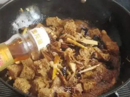Make Sixi Roast Bran step 12