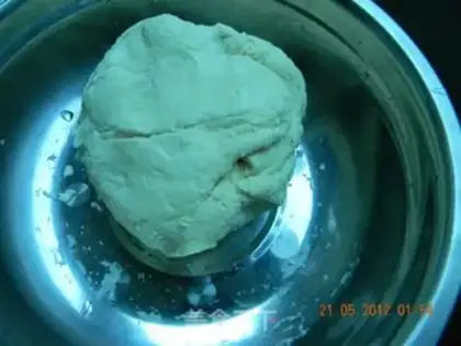 Make Celery stuffed dumplings step 3