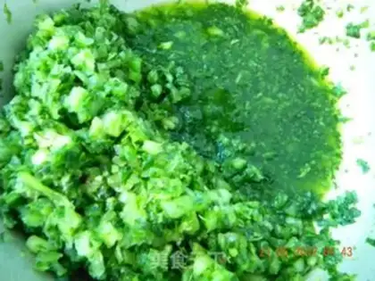 Make Celery stuffed dumplings step 4
