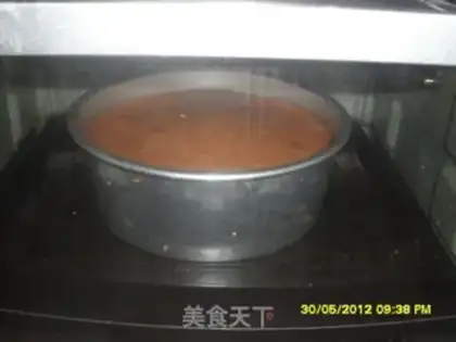 Make Hurricane cake step 0