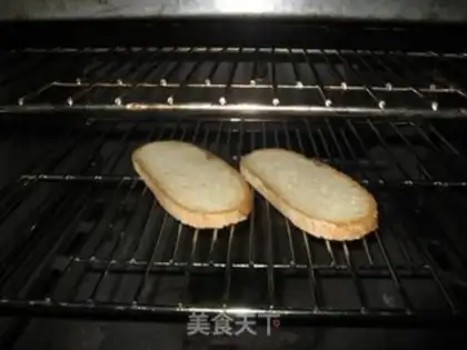 Make BRUSCHETTA step 0