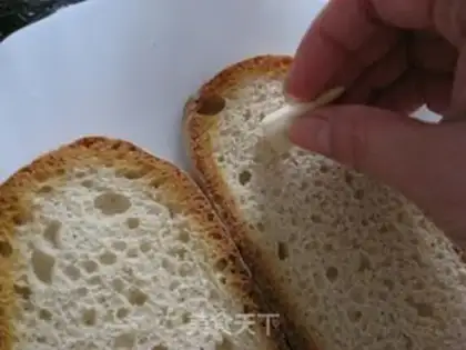 Make BRUSCHETTA step 2