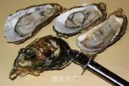 Make Grilled oysters with garlic step 0
