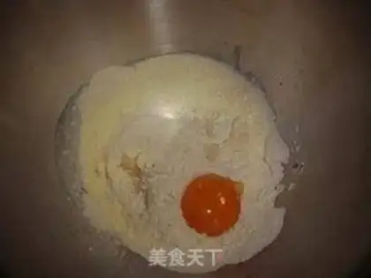 Make Cream snack bun step 0