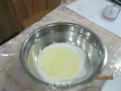 Make Chocolate cup cake step 0