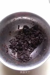 Make Diced rabbit in red oil step 1
