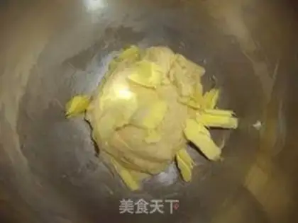 Make Cream snack bun step 1