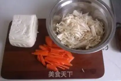 Make home-made tofu step 0