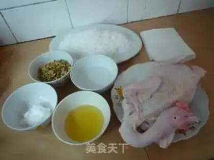 Make salted chicken step 0