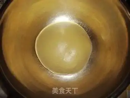 Make Cream snack bun step 2
