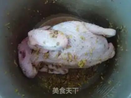 Make salted chicken step 1