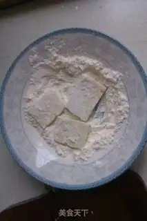 Make home-made tofu step 1