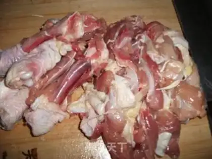 Make chicken skewers step 0