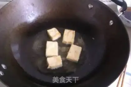 Make home-made tofu step 2