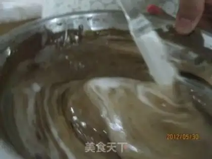 Make Chocolate cup cake step 4
