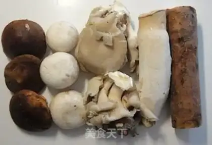 Make Stewed mushroom and yam step 0
