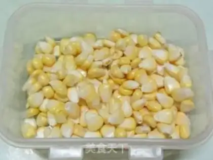 Make stir-fried diced vegetables step 0