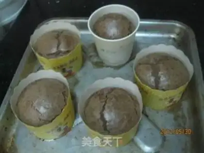Make Chocolate cup cake step 7