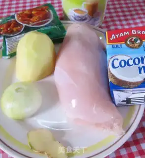 Make Thai curry chicken slices step 0