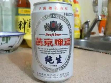 Make Beer stewed chicken nuggets with mushroom step 4