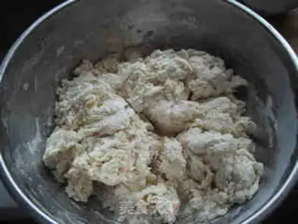 Make sweet potato steamed buns step 0