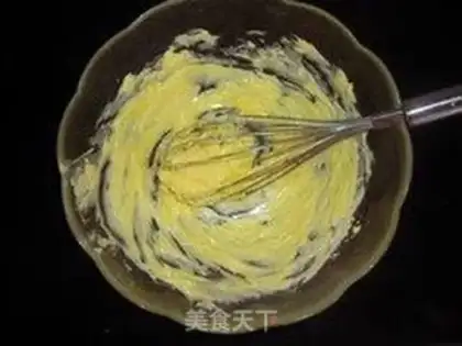 Make coconut bread step 1