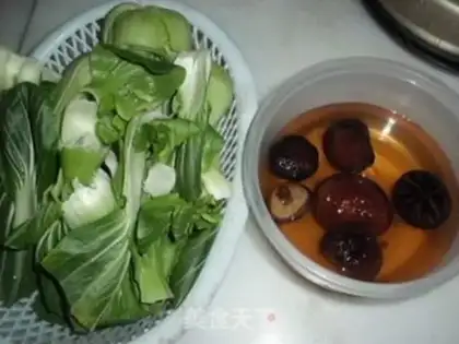 Make Mushrooms and green vegetables step 0