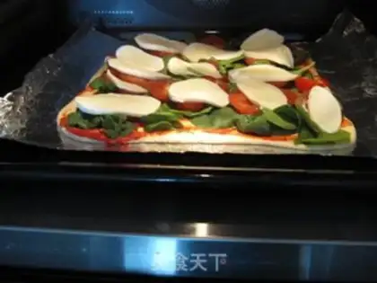 Make Original pizza step 7