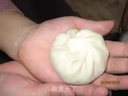 Make Pan-fried buns with leek and pork step 2