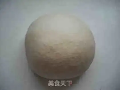 Make sweet potato steamed buns step 3