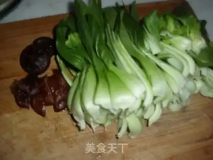 Make Mushrooms and green vegetables step 1