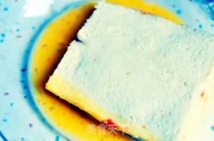 Make Purple potato cheese stuffed toast step 6