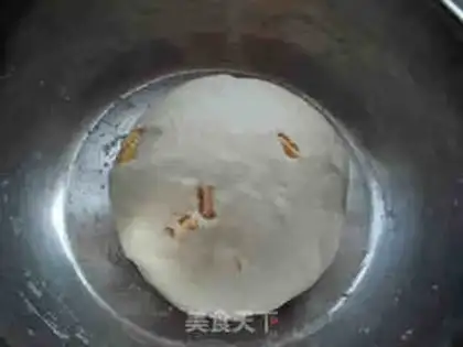 Make sweet potato steamed buns step 5