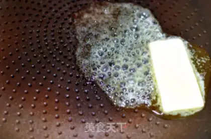 Make Purple potato cheese stuffed toast step 7