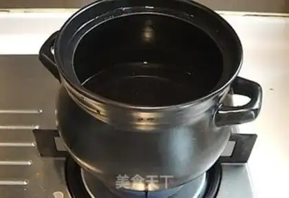 Make Stewed mushroom and yam step 11