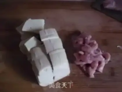Make braised tofu step 0