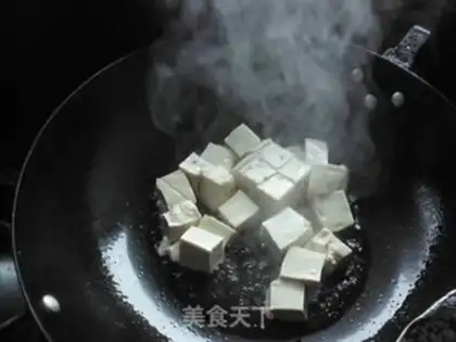 Make braised tofu step 1
