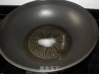 Make stir-fried pork heart with green pepper step 3