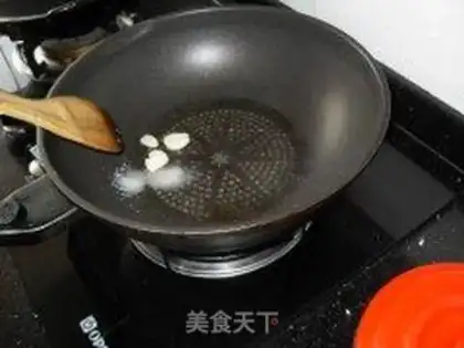 Make stir-fried red amaranth step 0