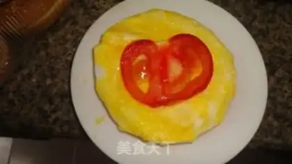 Make Hamburg step 3