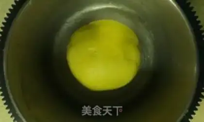 Make Matcha check cookies step 4