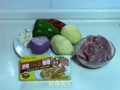 Make Curried beef poured over rice step 0