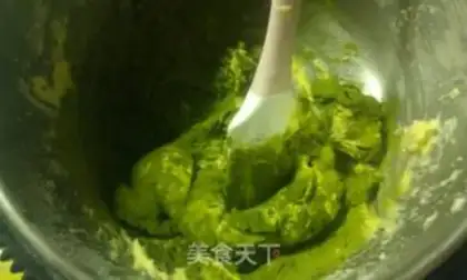 Make Matcha check cookies step 5