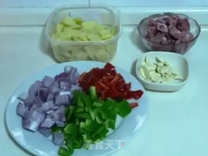 Make Curried beef poured over rice step 1