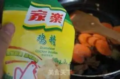 Make stir-fried pork with carrot step 5