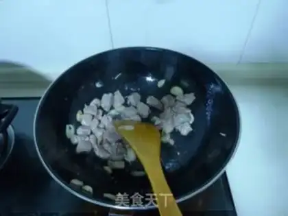Make Curried beef poured over rice step 2