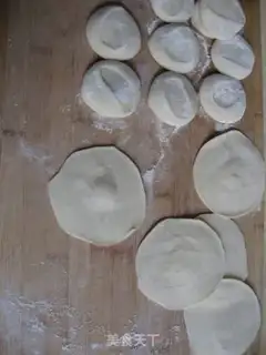 Make Celery beef bun step 8