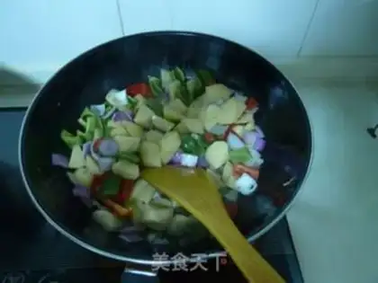 Make Curried beef poured over rice step 3