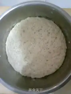 Make Pork bun with plum vegetable sauce step 0